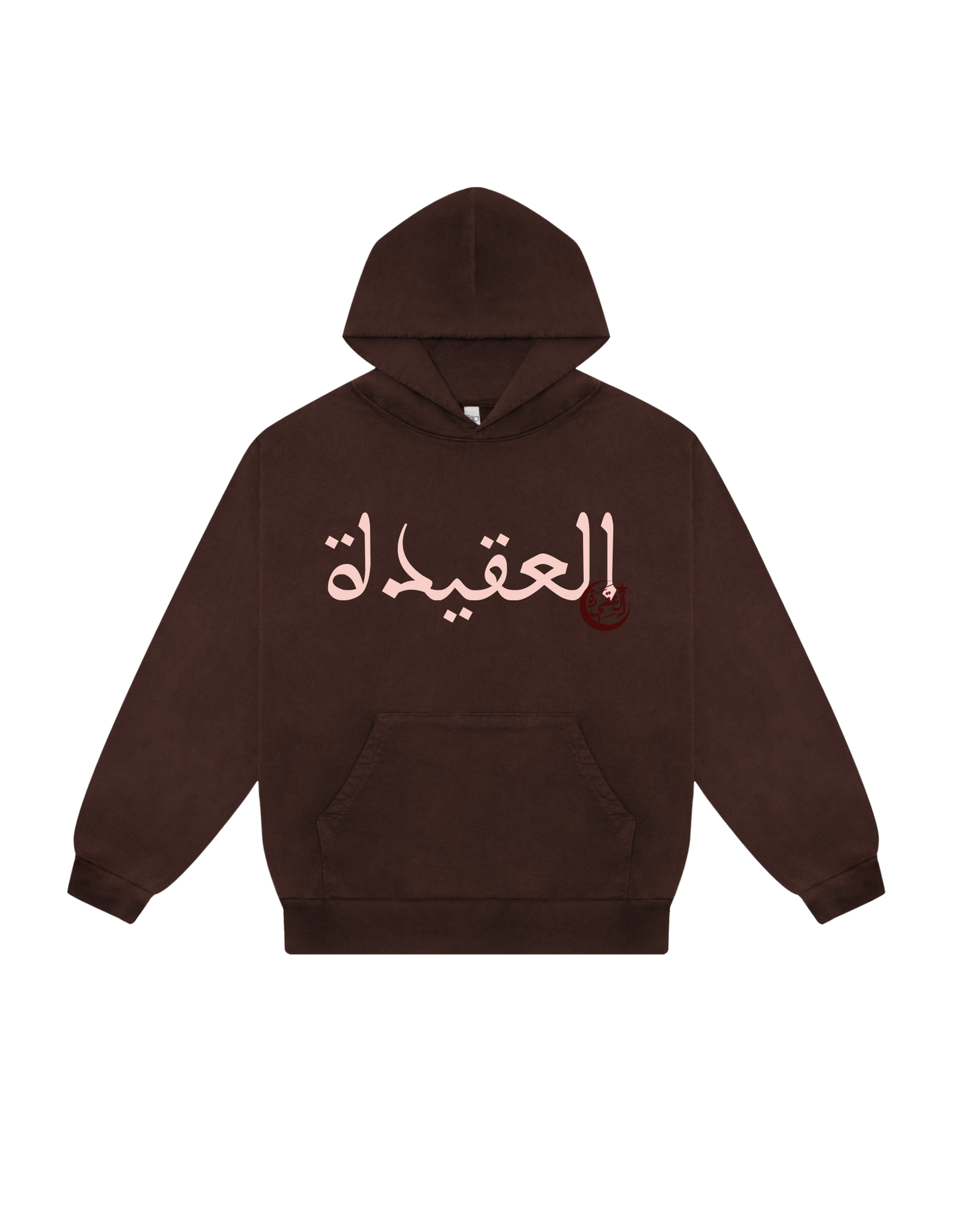 Aleaqida Hoodie