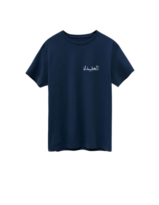 TWO TONE T-SHIRT Navy