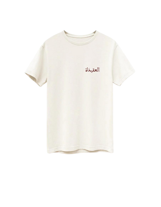 TWO TONE T-SHIRT Cream