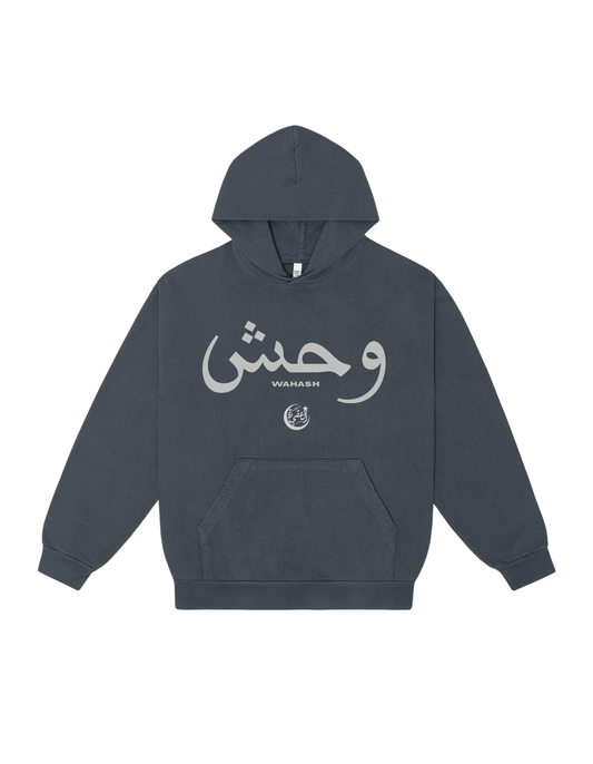 Wahash Hoodie