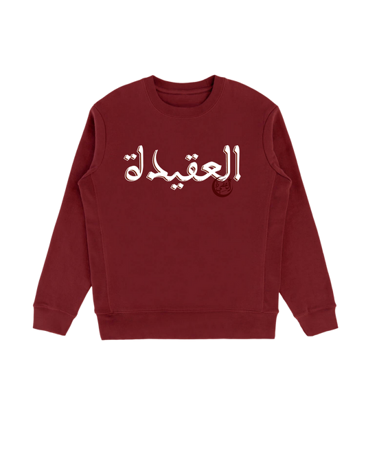 ALEAQIDA CREWNECK